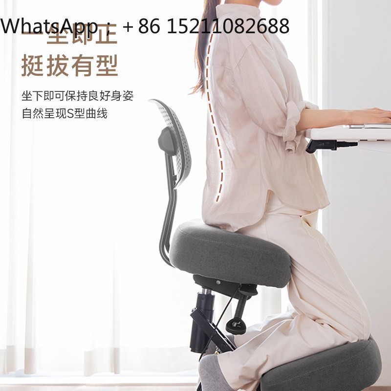 Офисное кресло LLY, эргономичн – обзор и цена Office Stool