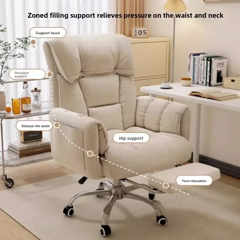 Удобное кресло для учебы и раб – обзор и цена Office Chair Cushion
