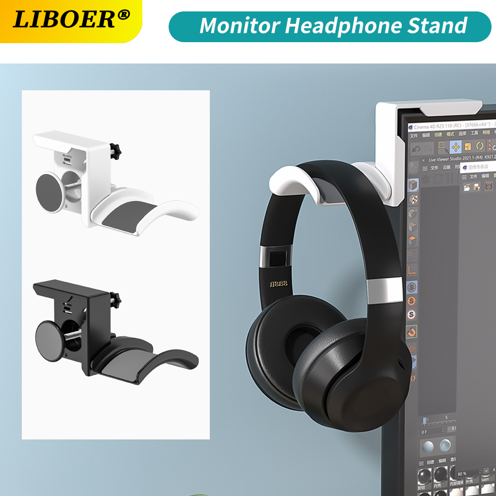 Подставка для наушников на мон – обзор и цена Monitor Stand